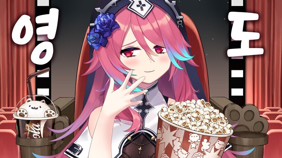 [영도데이] 영도데이 고정 공지_1.png