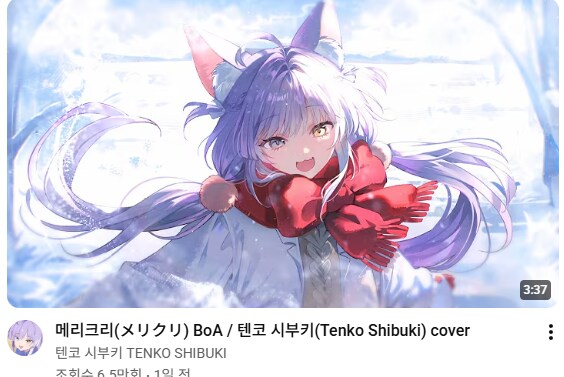 ㅇㅇㄱ)굴견들이 요새 다시 스밍에 목매는 이유_3.png