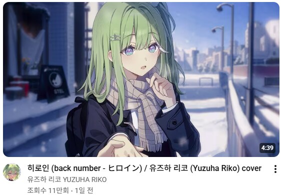 ㅇㅇㄱ)굴견들이 요새 다시 스밍에 목매는 이유_4.png