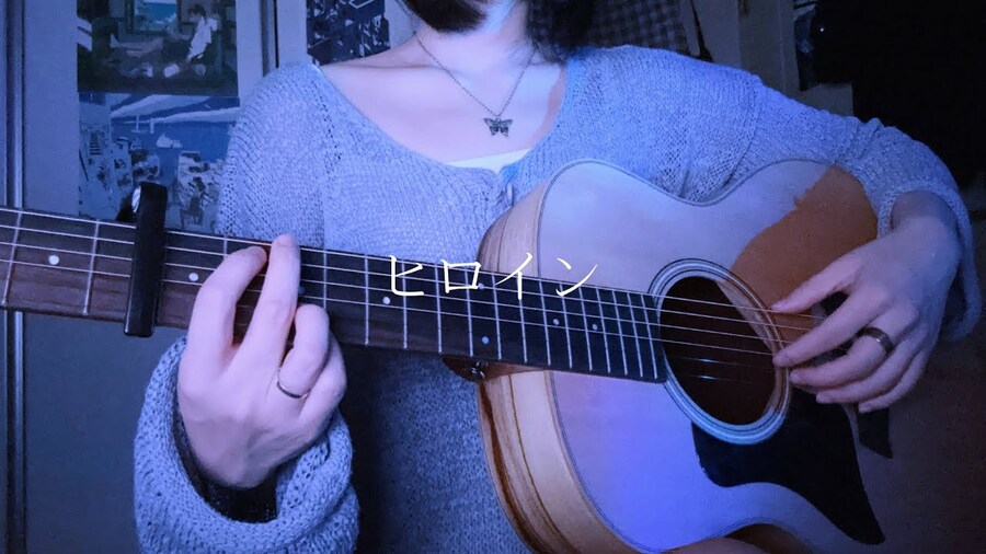 ヒロイン / back number - saewool_1.jpg