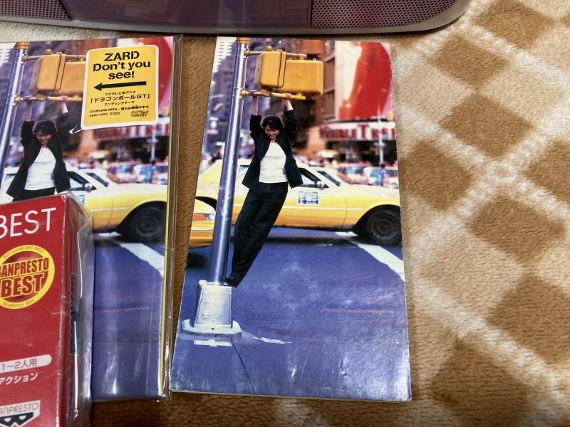 드래곤볼 어드밴스 어드벤쳐 베스트판 & Don't you see!_12.jpg