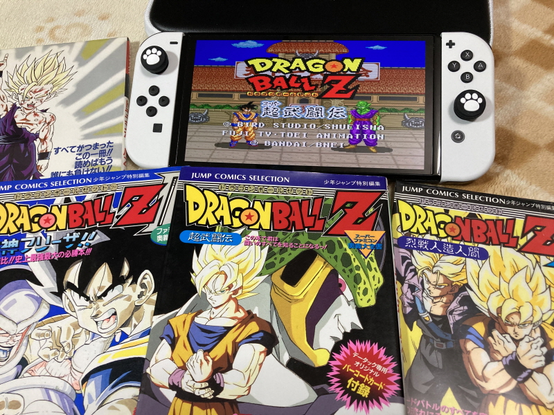 드래곤볼 어드밴스 어드벤쳐 베스트판 & Don't you see!_124.jpg