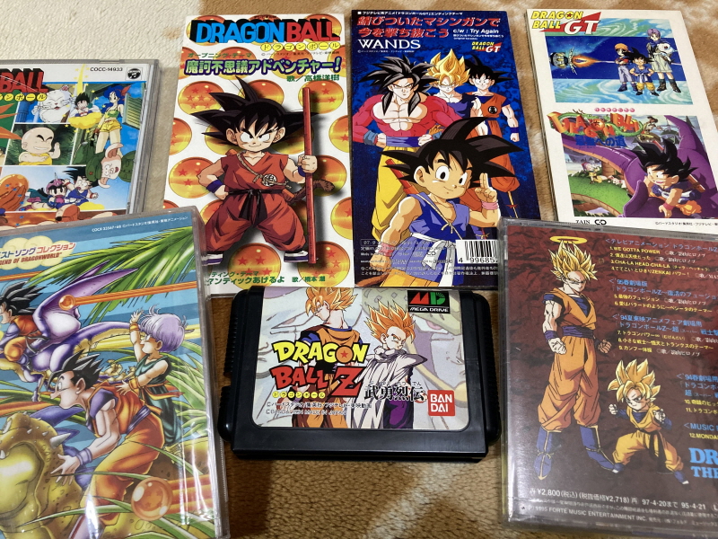 드래곤볼 어드밴스 어드벤쳐 베스트판 & Don't you see!_128.jpg