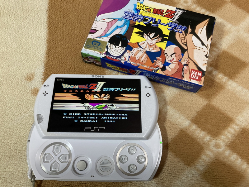 드래곤볼 어드밴스 어드벤쳐 베스트판 & Don't you see!_138.jpg