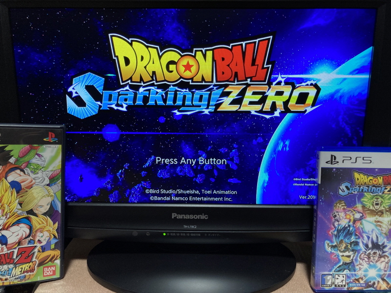 드래곤볼 어드밴스 어드벤쳐 베스트판 & Don't you see!_148.jpg