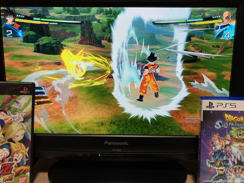 드래곤볼 어드밴스 어드벤쳐 베스트판 & Don't you see!_150.jpg