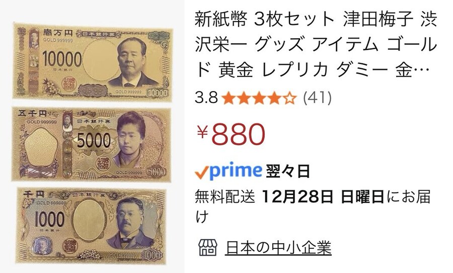 비상걸린 코미케 참가자들_1.jpg