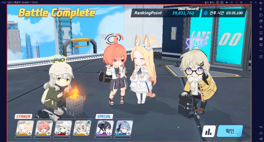 호드(시가지) 토먼트 실황~ 캠하레 없어서 드아루+리오 쓴 건 실패ㅡㅡ;;_2.png