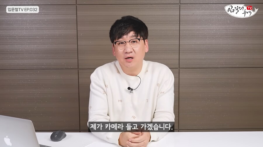 유튜버 때문에 너무 억울했던 수산시장 상인들_8.png