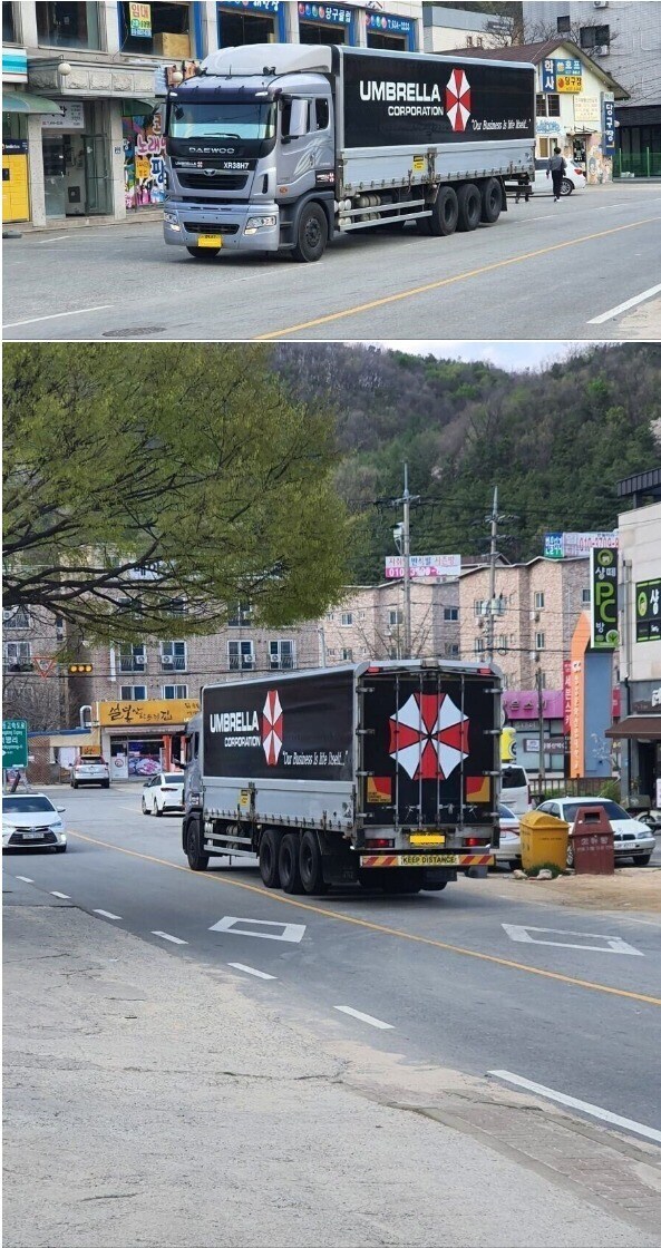 외국계 대기업 취업했닼 ㅋㅋㅋㅋㅋㅋ_5.jpg