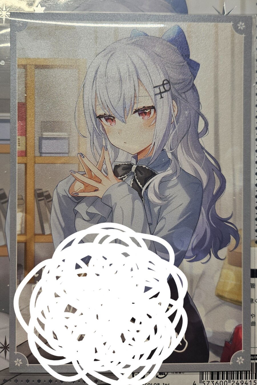 니지산지) 트윙클 기프트 윈터데이트 후유키 하카세 굿즈 후기_17.jpg