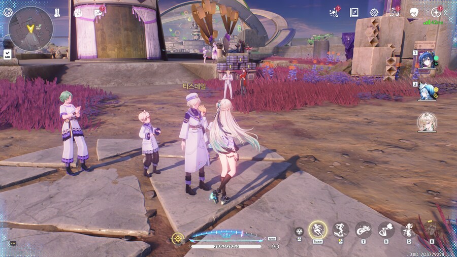 업적 '발등에 떨어진 불'획득방법_4.png