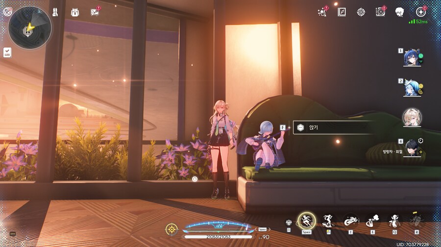 업적 'Take On Me'획득방법_4.png