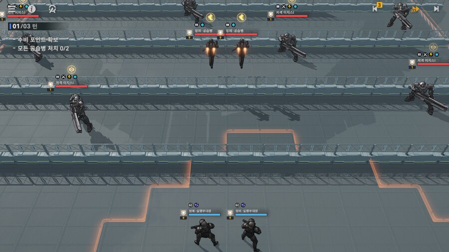 패러독스 훈련 4지역 공략 팁_1.png