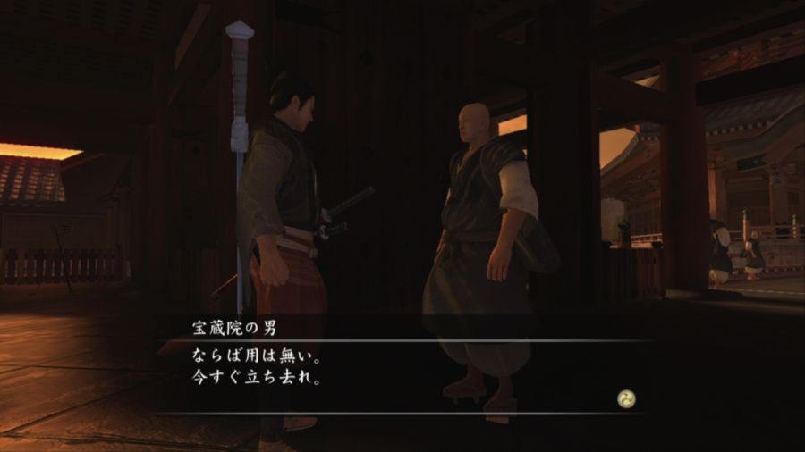 용과 같이 켄잔!_20.jpg