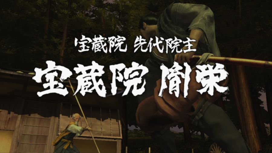 용과 같이 켄잔!_28.jpg