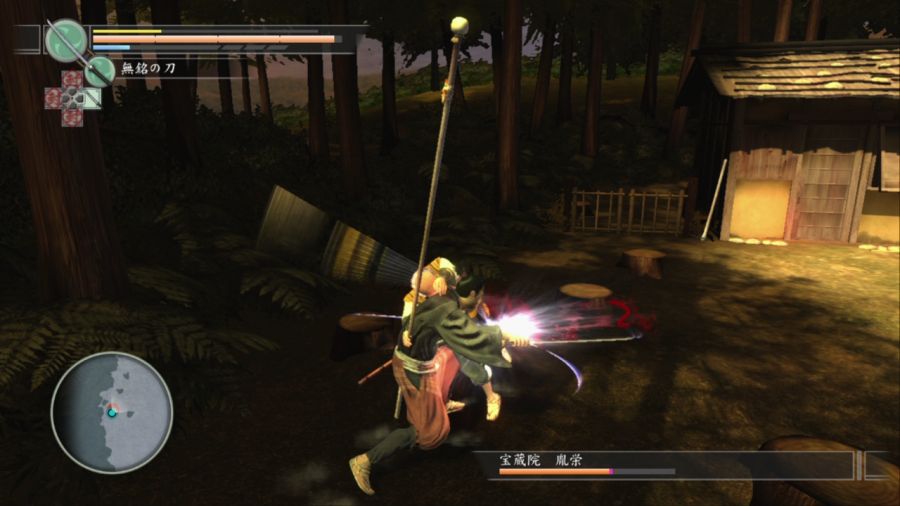 용과 같이 켄잔!_31.jpg