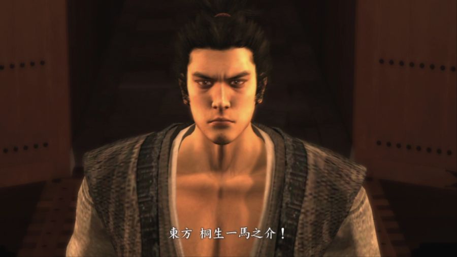 용과 같이 켄잔!_40.jpg