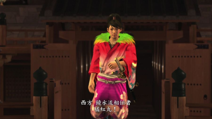 용과 같이 켄잔!_41.jpg