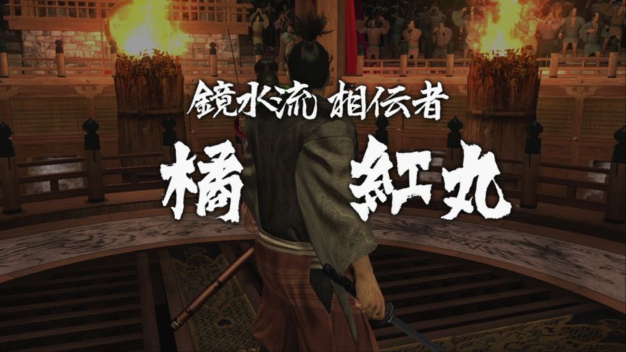 용과 같이 켄잔!_44.jpg