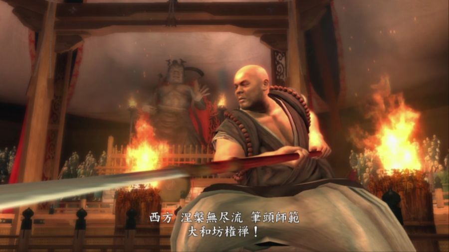 용과 같이 켄잔!_49.jpg