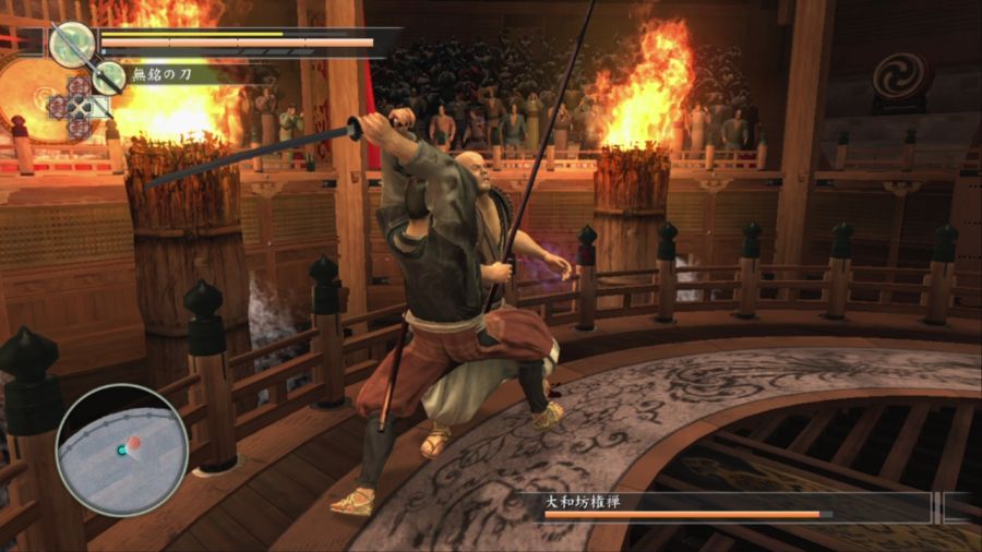 용과 같이 켄잔!_53.jpg