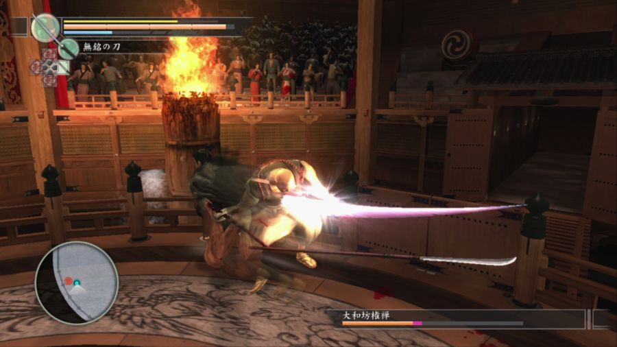 용과 같이 켄잔!_57.jpg