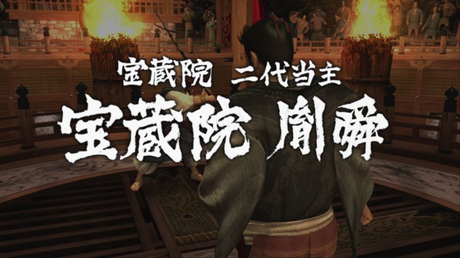 용과 같이 켄잔!_70.jpg