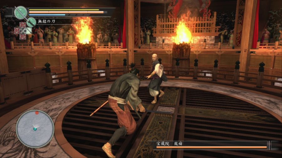 용과 같이 켄잔!_71.jpg