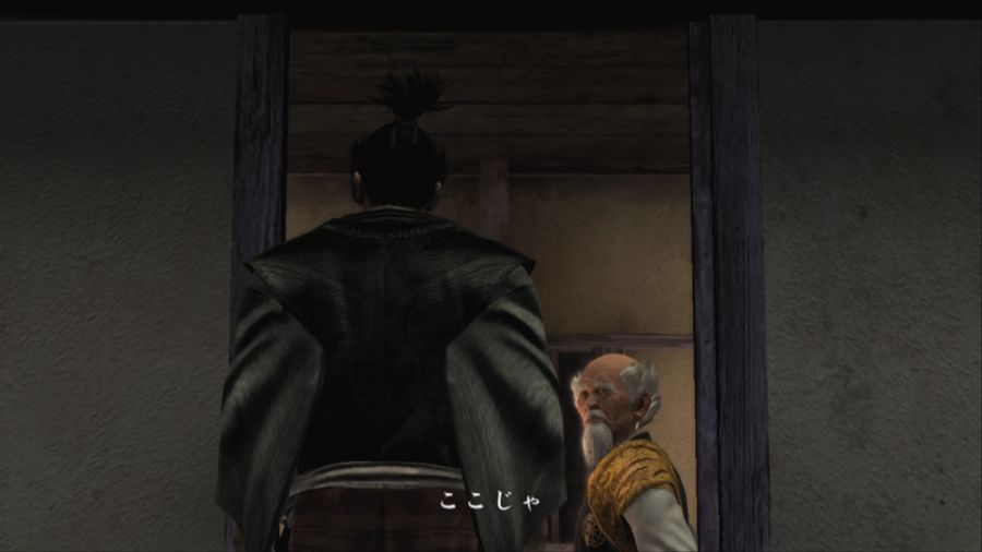 용과 같이 켄잔!_81.jpg