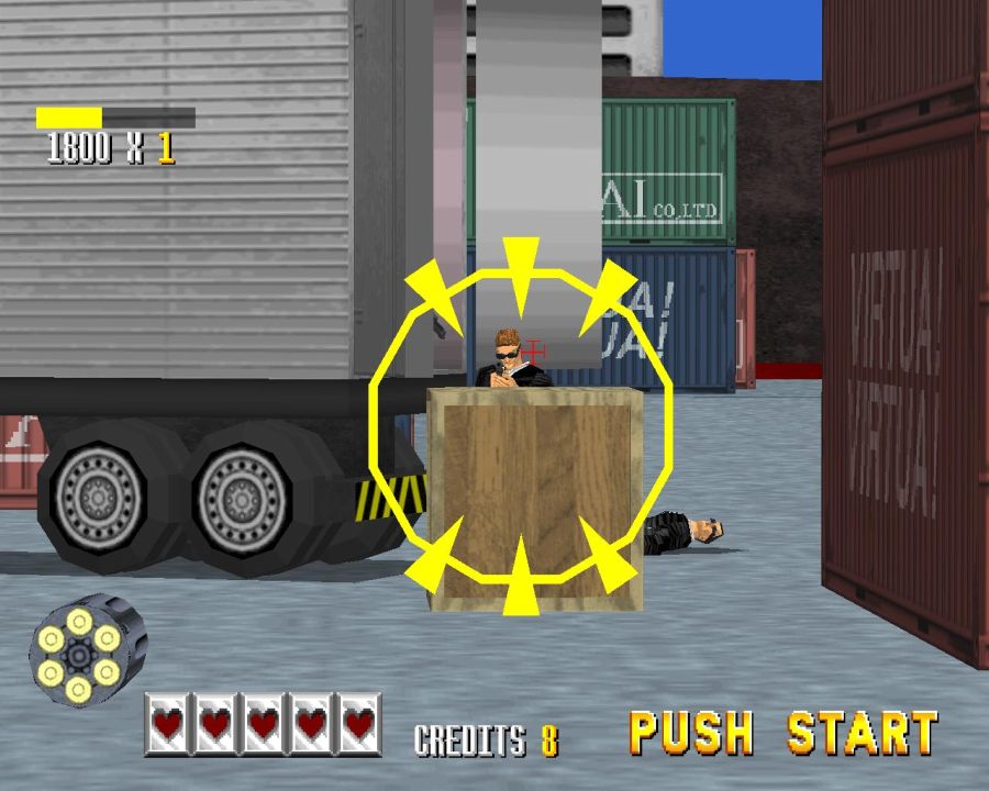 VIRTUA COP 1_9.jpg