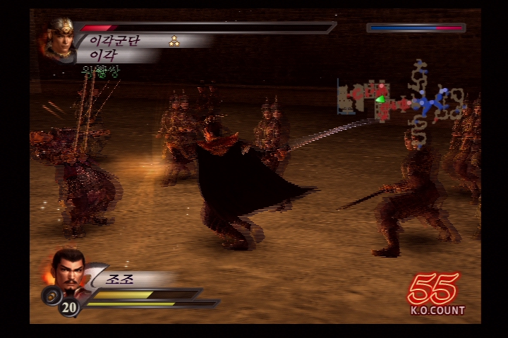 진 삼국무쌍 3_26.jpg