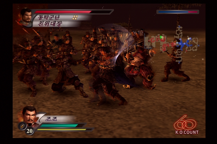 진 삼국무쌍 3_28.jpg