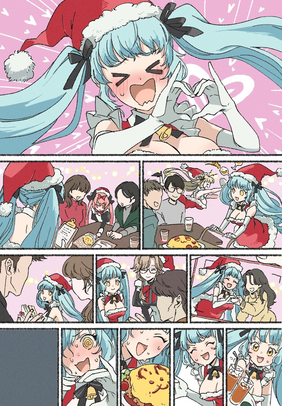 니케)프리바티와 크리스마스 만화.manhwa_4.jpg