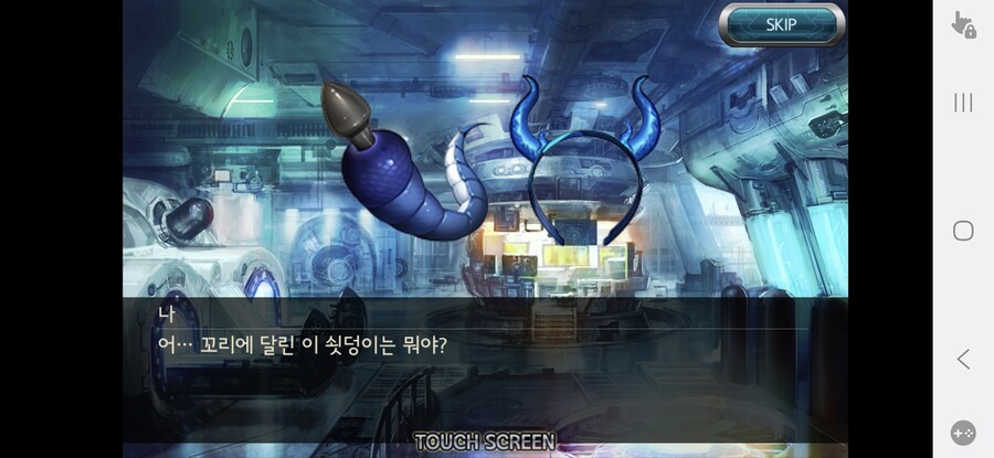 언리쉬드)생각난김에 들어가봤다_1.jpg