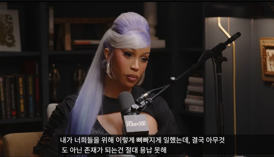 카디비 눈나의 육아.jpg_9.png