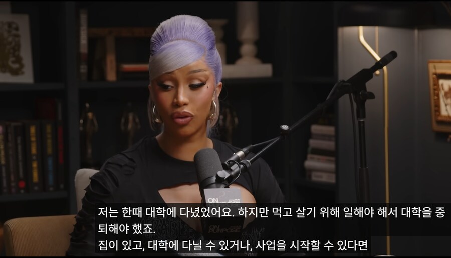 카디비 눈나의 육아.jpg_10.png