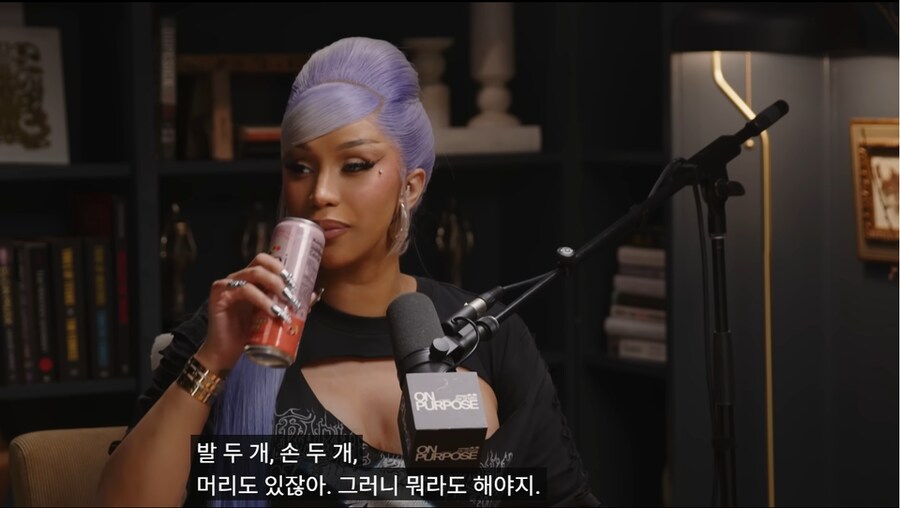 카디비 눈나의 육아.jpg_11.png