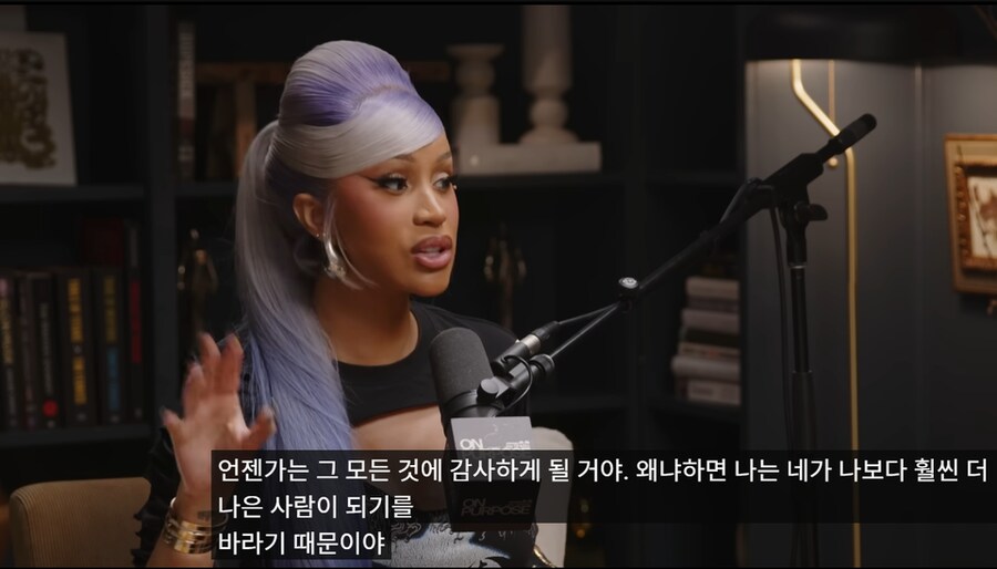 카디비 눈나의 육아.jpg_13.png