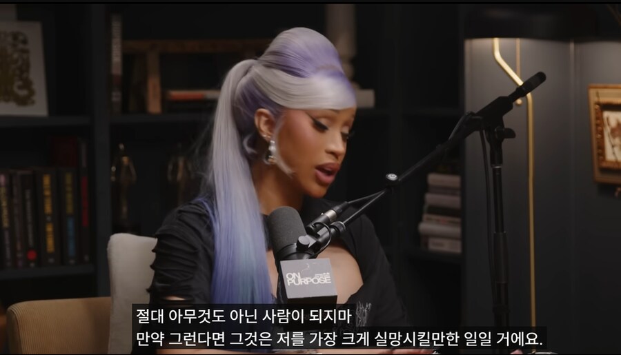 카디비 눈나의 육아.jpg_15.png