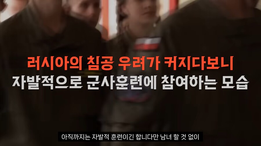 폴란드는 확전될거라 생각하는 모양_2.png