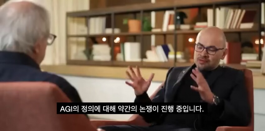 AI 전문가가 말하는 AGI (강인공지능)이 도래한 미래 모습_2.png