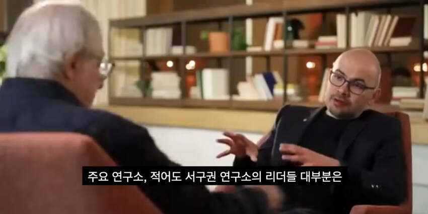 AI 전문가가 말하는 AGI (강인공지능)이 도래한 미래 모습_14.png