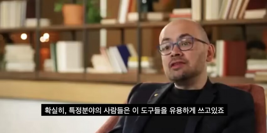 AI 전문가가 말하는 AGI (강인공지능)이 도래한 미래 모습_25.png