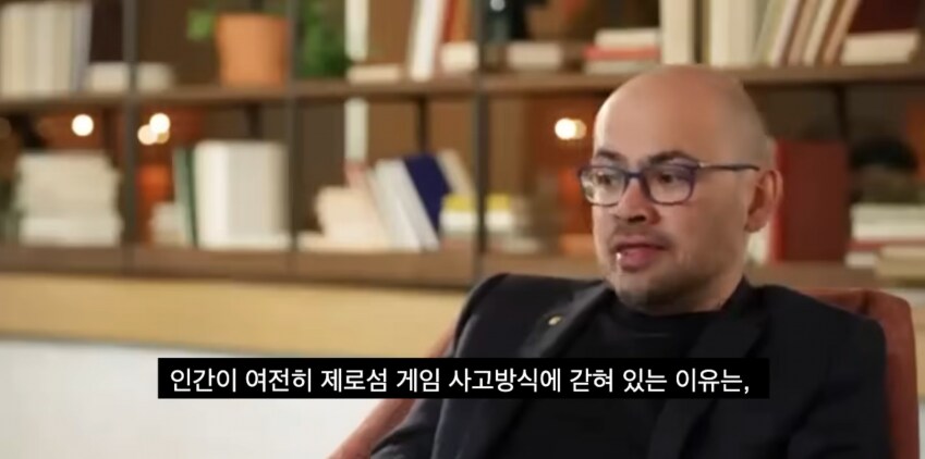 AI 전문가가 말하는 AGI (강인공지능)이 도래한 미래 모습_39.png