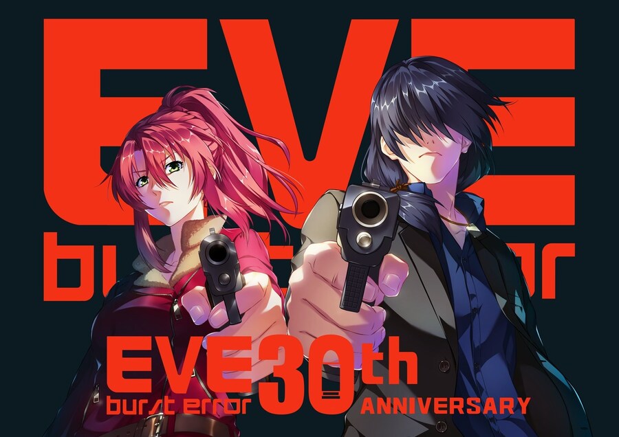 EVE burst error 30주년 로고 공개, 기념 세일 개최중_1.jpg