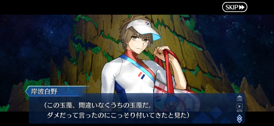 일그오) 종장에서 제일 행복사 중인 캐릭터_5.png