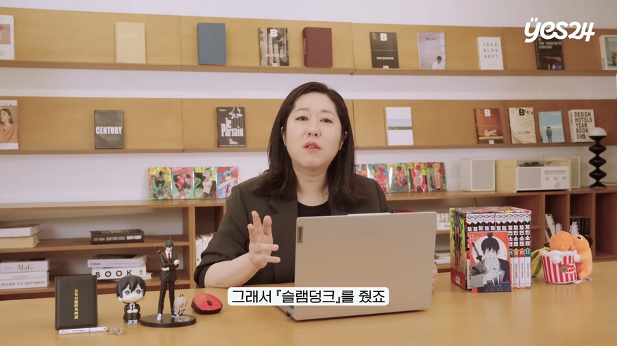 어릴적 만화를 규제받았던 서울대교수의 오타쿠 조기교육 시도_11.png