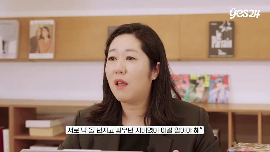 어릴적 만화를 규제받았던 서울대교수의 오타쿠 조기교육 시도_14.png