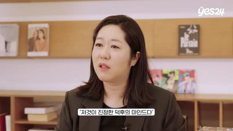 어릴적 만화를 규제받았던 서울대교수의 오타쿠 조기교육 시도_18.png